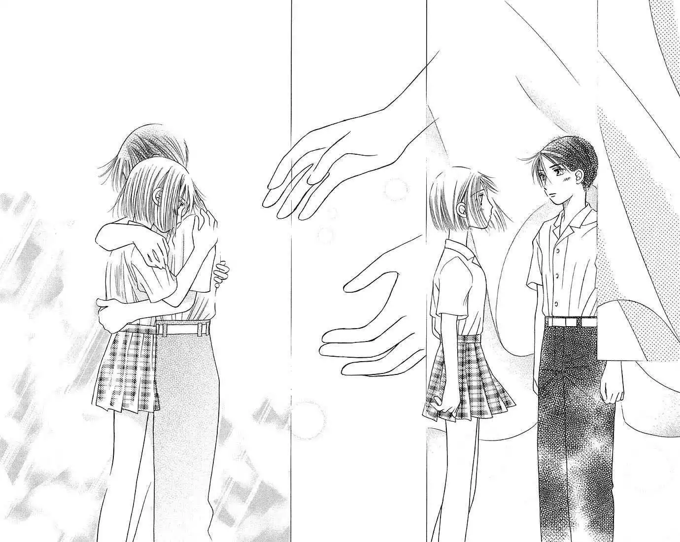 Kare Kano Chapter 16 26